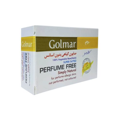 صابون گیاهی بدون اسانس گلمر مناسب پوست حساس 100 گرم
