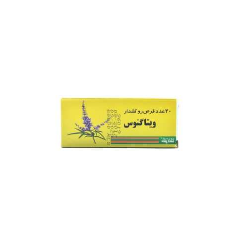 قرص ویتاگنوس پورسینا ۳۰ عدد