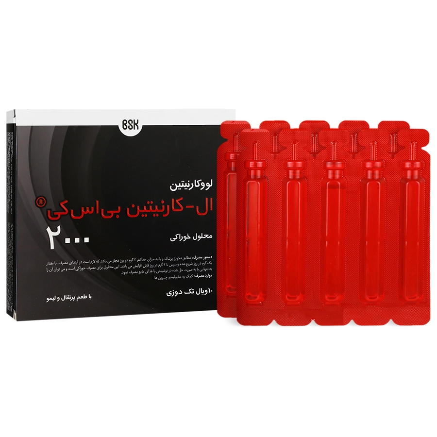محلول خوراکی ال کارنیتین 2000 بی اس کی 10 عدد
