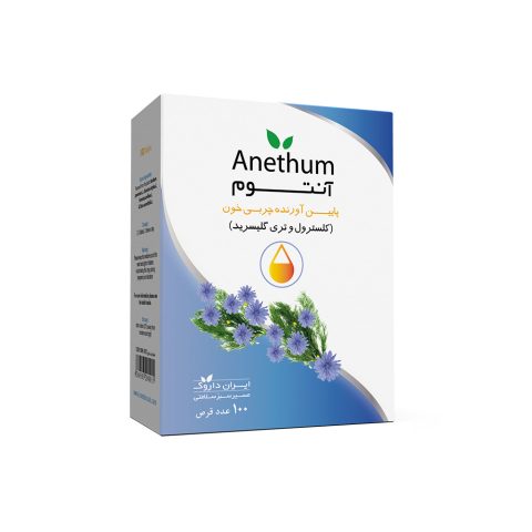 قرص آنتوم ایران داروک 100 عدد