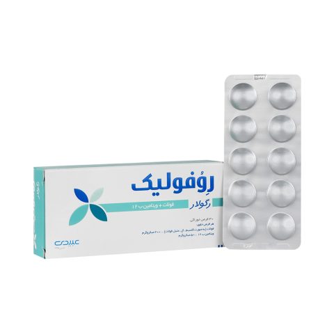 قرص روفولیک رگولار عبیدی 30 عدد