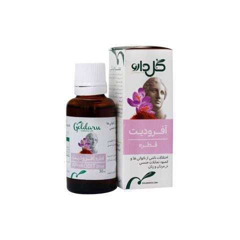 قطره گیاهی آفرودیت گل دارو 30 میلی لیتر