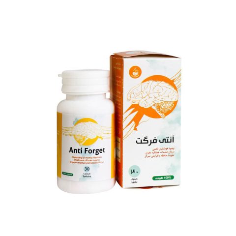 کپسول آرتی فرگت سلامت گستر آرتیمان 30 عدد