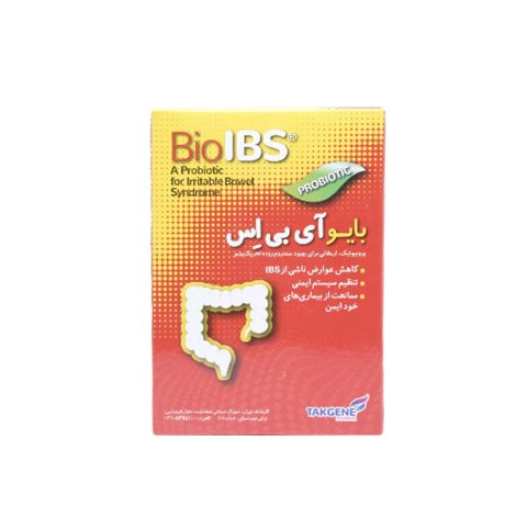 کپسول بایو آی بی اس تک ژن فارما 30 عدد