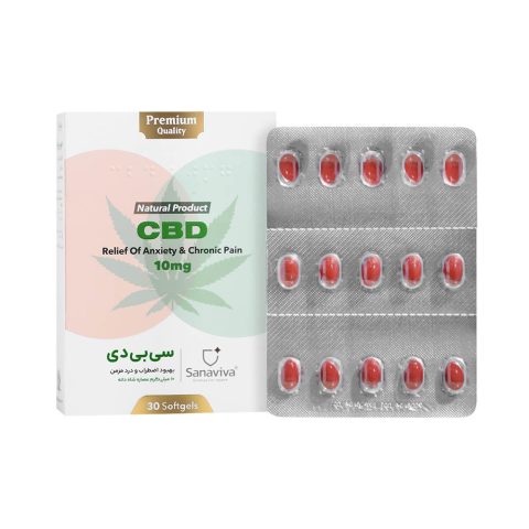 کپسول سی بی دی 10 میلی گرم ساناویوا 30 عدد