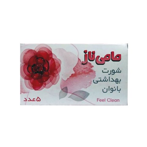شورت یکبار مصرف مامی ناز سایز بزرگ