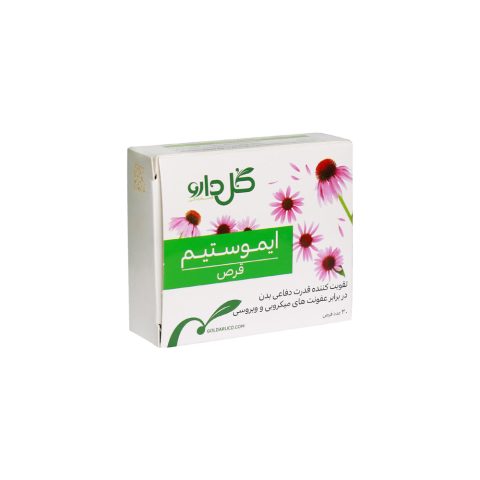 قرص ایموستیم گل دارو 30 عدد