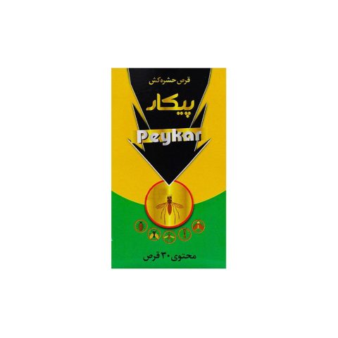 قرص حشره کش پیکار
