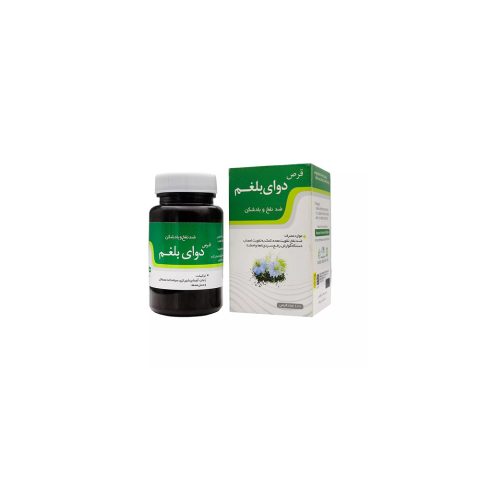 قرص دوای بلغم نیاک 100 عدد