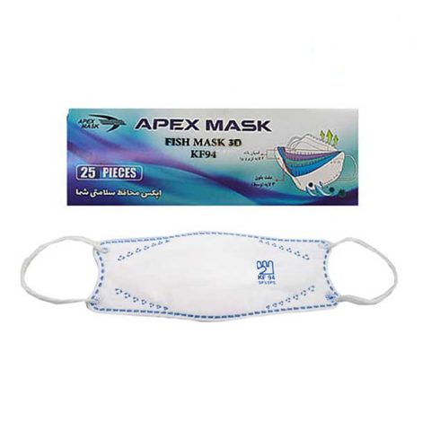 ماسک سه بعدی اپکس