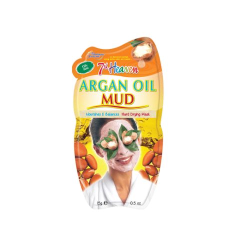 ماسک صورت روغن آرگان سون هیون مناسب پوست مختلط و چرب 15گرم