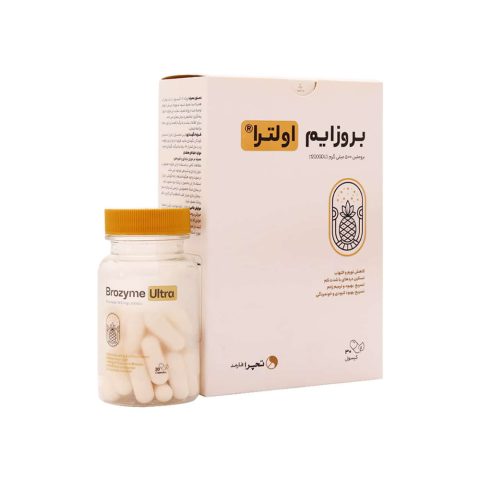 کپسول بروزایم اولترا تچرا فارمد 30 عدد