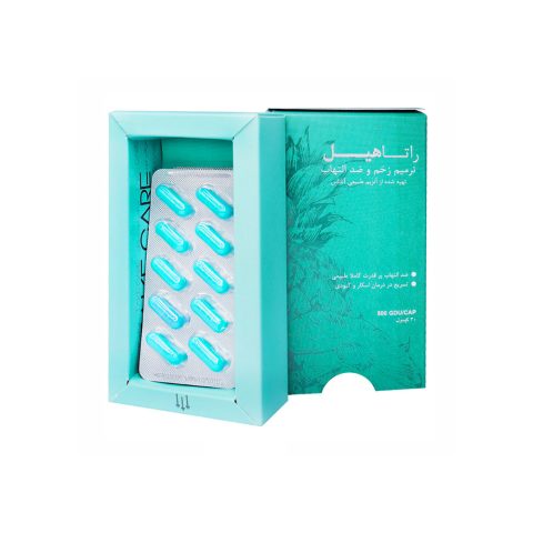 کپسول راتاهیل پویش درمان راتا 30 عدد