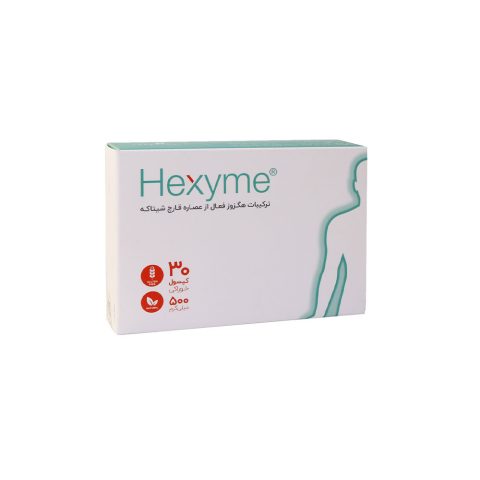 کپسول هگزایم 500 میلی گرم اشبال شیمی 30 عدد