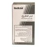 قرص کلمگزینک هلث اید 60 عدد