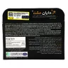 قرص دایان مکث پلاس